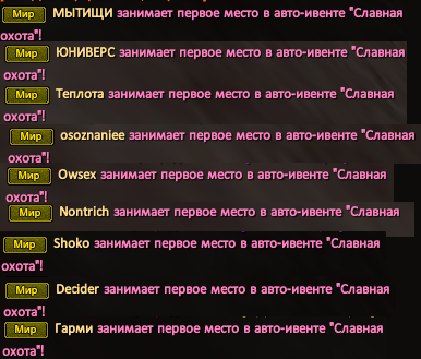 атн.png