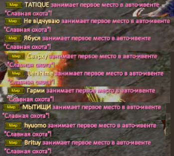 атн.png