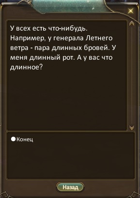аувас.jpg