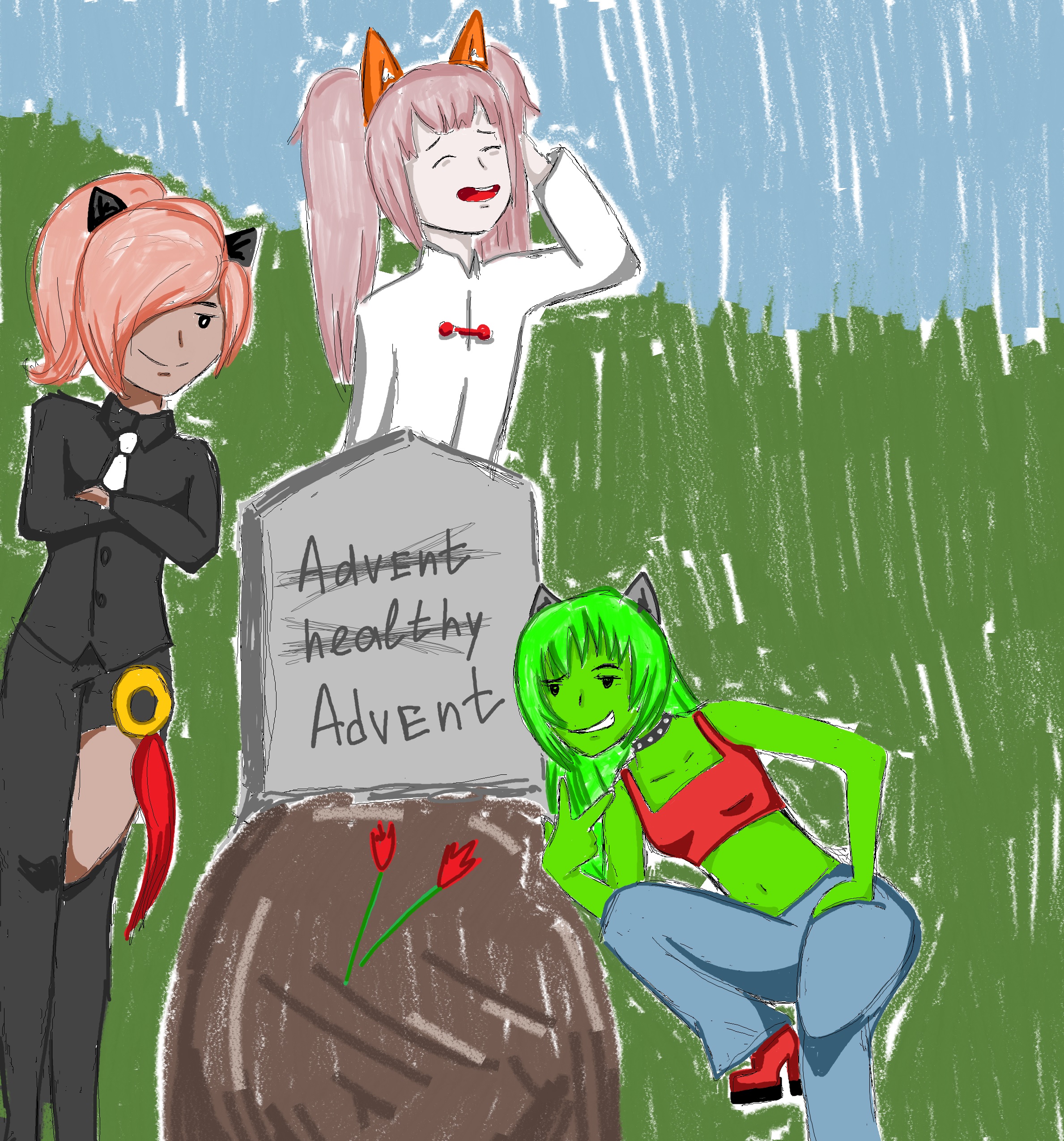 ацукацуа.jpg