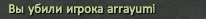 а помоика.jpg