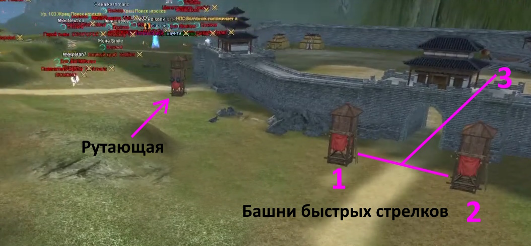 башни.jpg башни.jpg