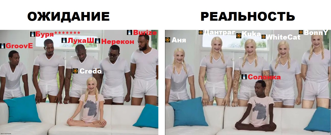 баян.jpg
