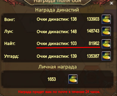 бд (банк монет) 4.png бд (банк монет) 4.png