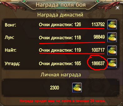 бд (банк монет) 6.png бд (банк монет) 6.png