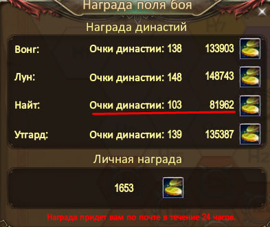 бд (банк м онет) 3.png бд (банк м онет) 3.png