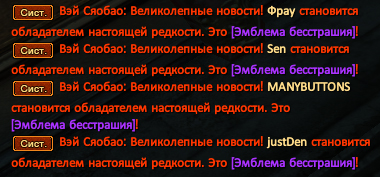 бесстр (2).jpg