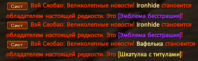 бесстр.jpg