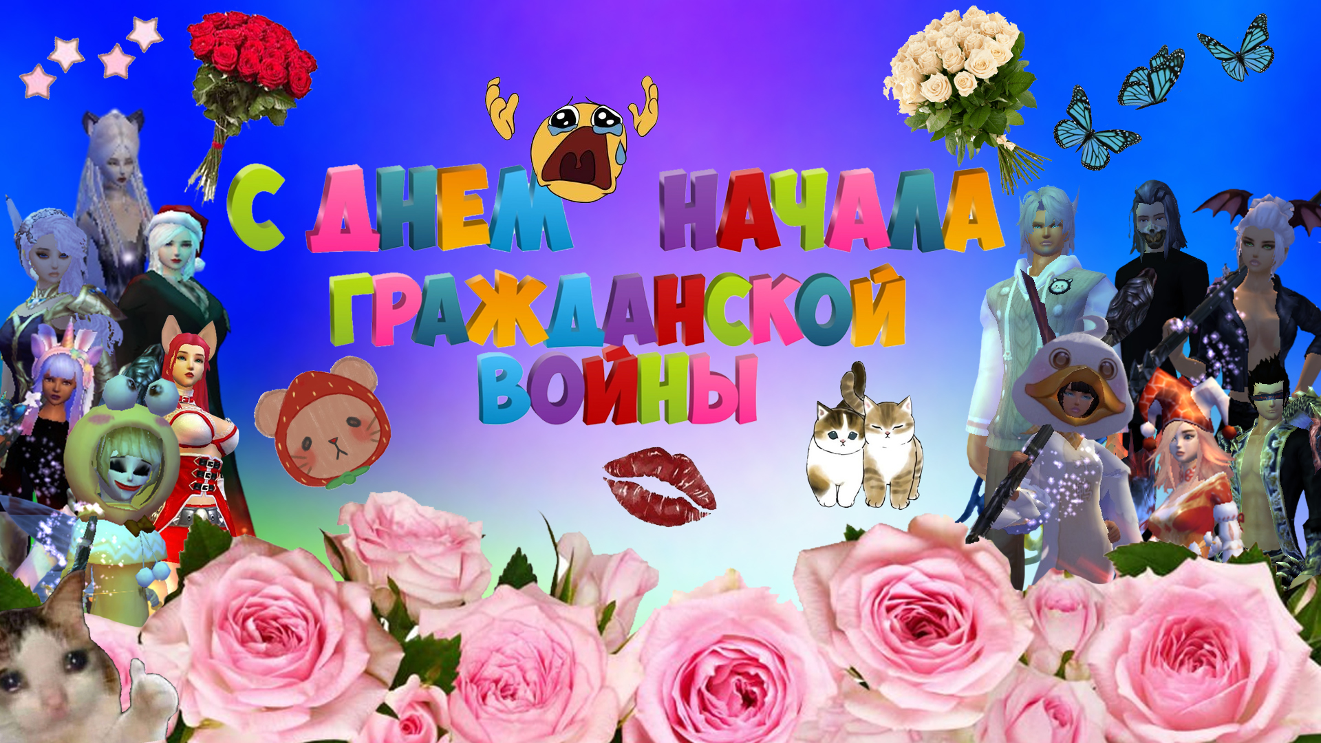 бууууу.jpg
