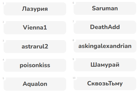 вав.png