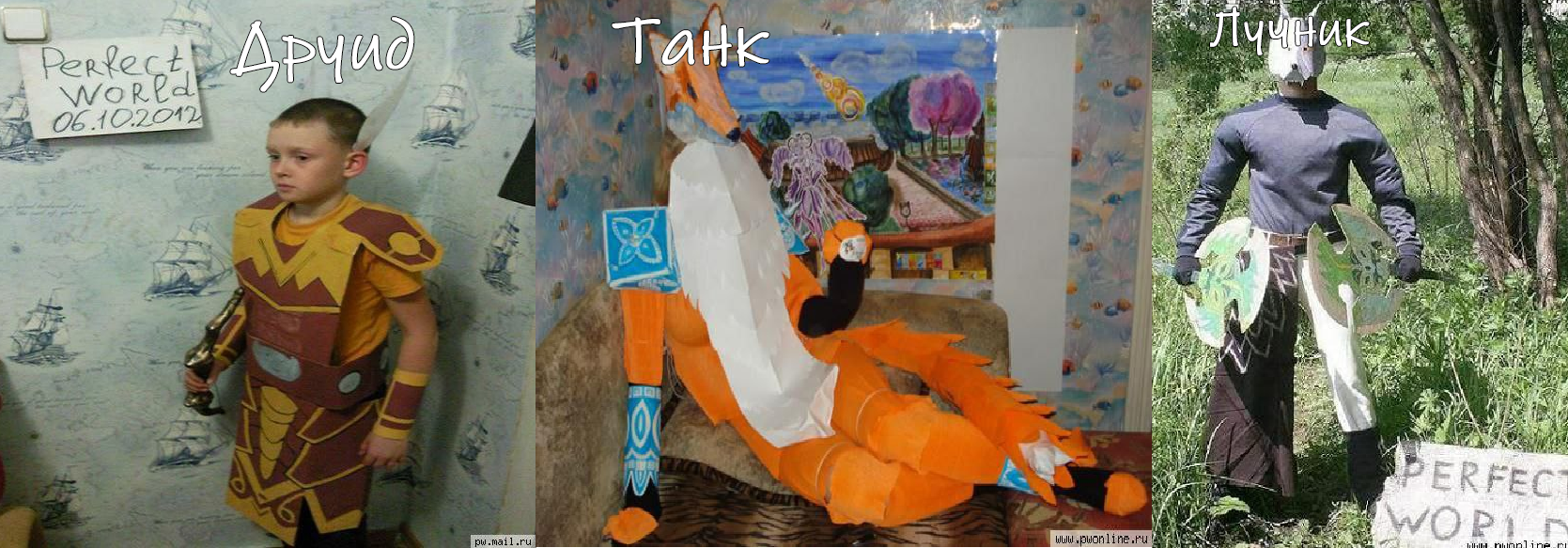 вапав.png