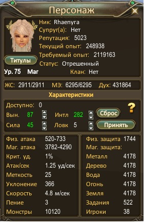 вапвапвапавпппппппппппппппппппп.jpg