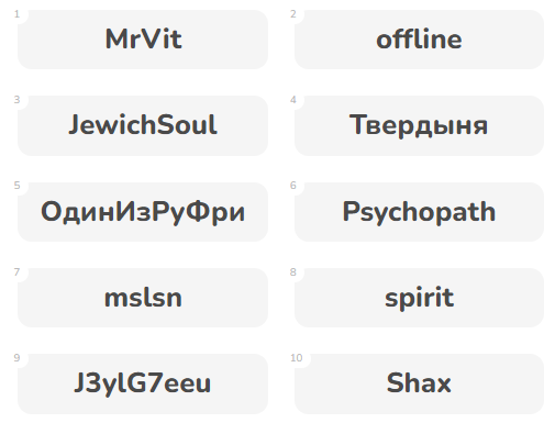 ввв.png