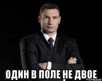ввыи.jpg