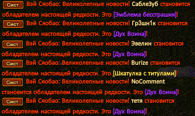 вендигер31.png