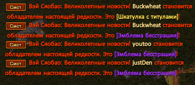 вендиго.jpg вендиго.jpg