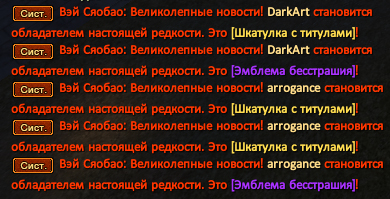 вендиго.jpg