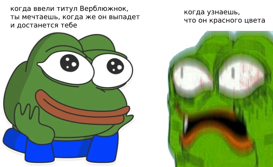 верблюжонок.jpg