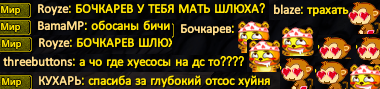 взрыв очка.png