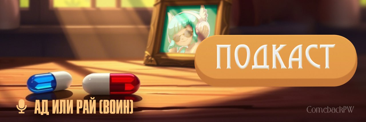 воины.jpg