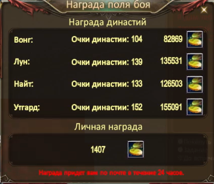 вторник.png