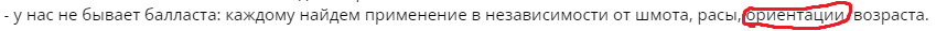 втф.png