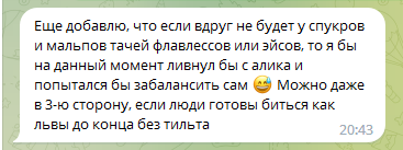 выапр.png