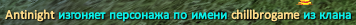 выыввыыв.png