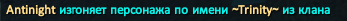 выывыввывывы.png