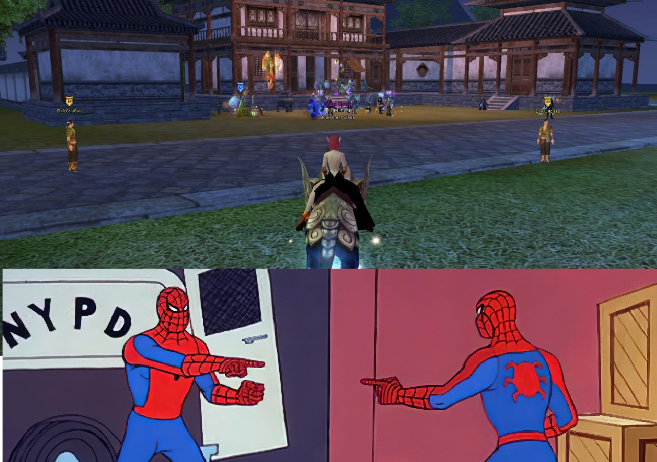 вэйии.jpg