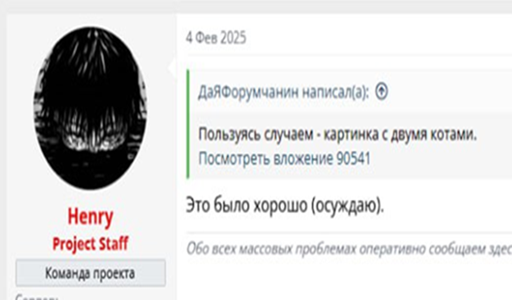 генричка.png