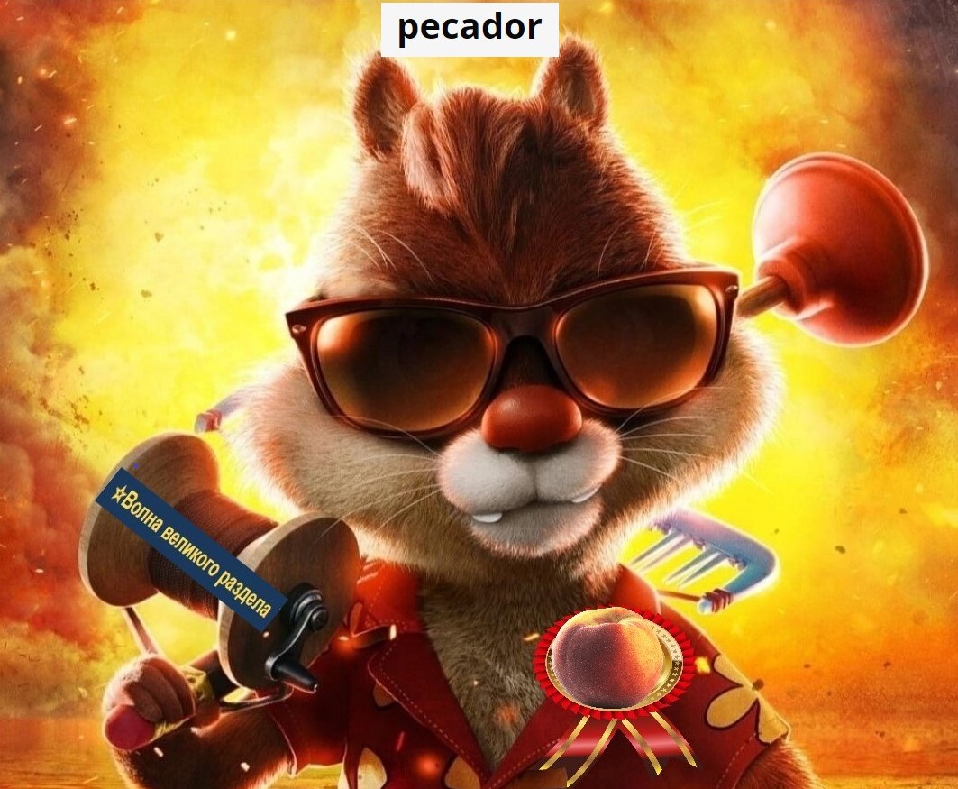гз.jpg