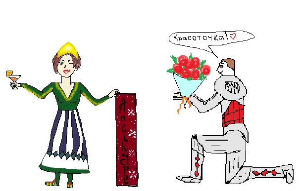 ги.jpg