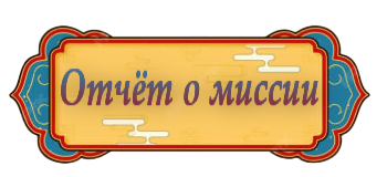 глава 14.png