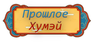 глава 35.png