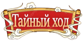 глава46.png