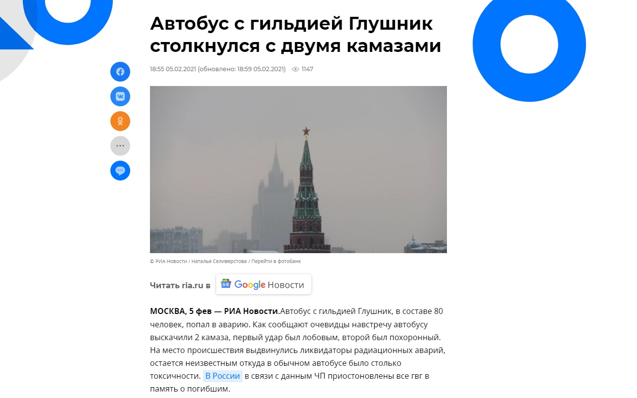гл12.jpg