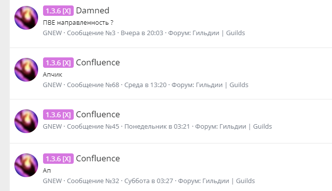 гн.png
