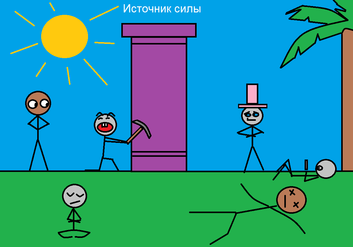 гошики.png