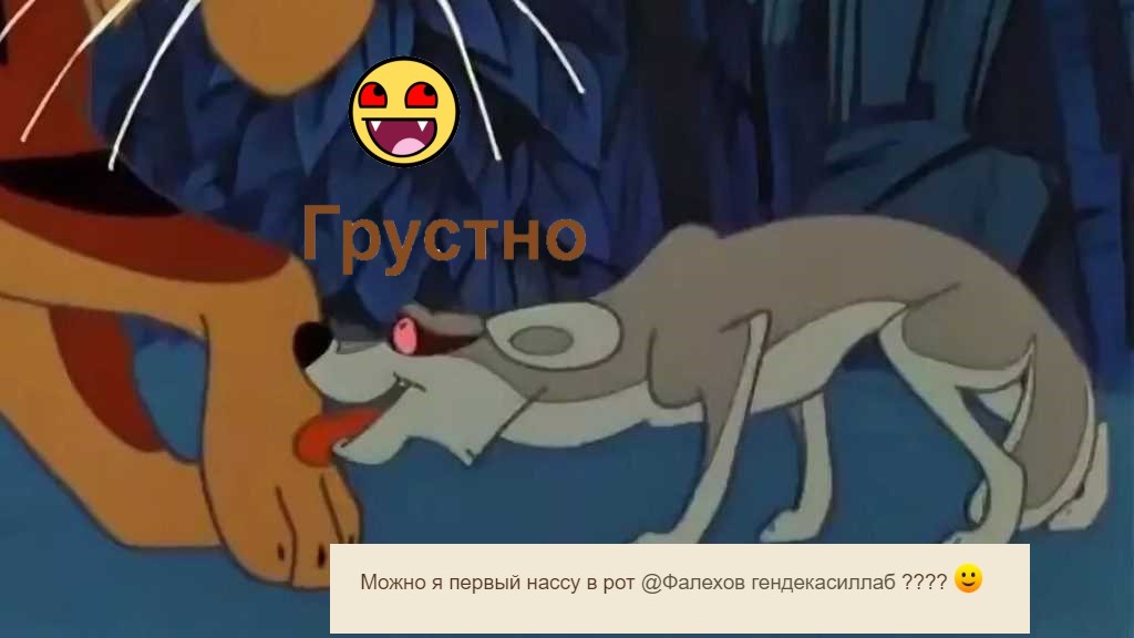 грустный3.jpg