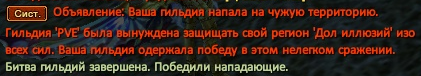 гэвэгэ.png