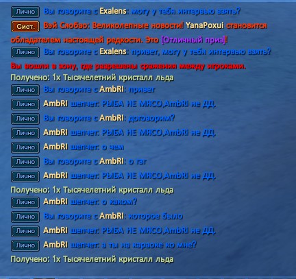 доджи.jpg