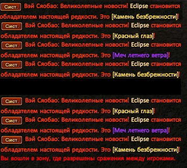 дракула вс.jpg