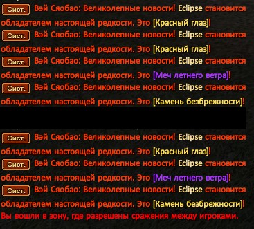 дракула сб.jpg