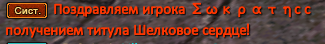евк.PNG