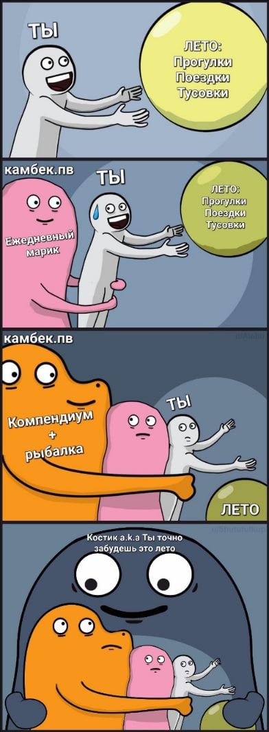 едшч.jpg