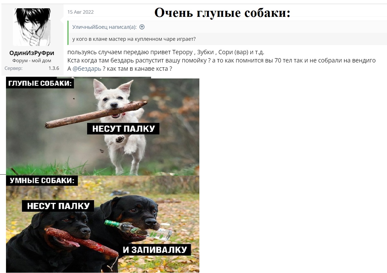 еел.jpg