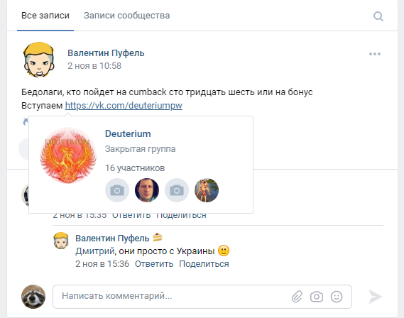 загруженное - 2021-11-05T163021.464.png
