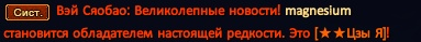зыя3.png