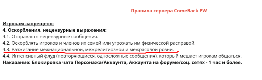 з.png